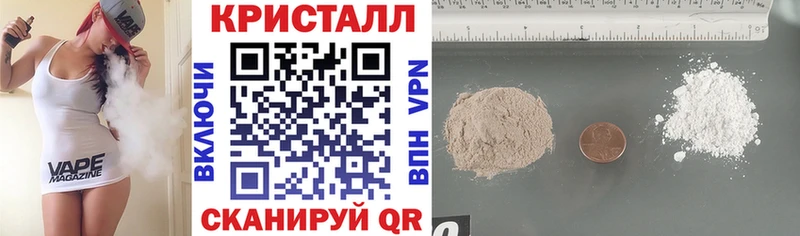 Амфетамин Premium  Энем 