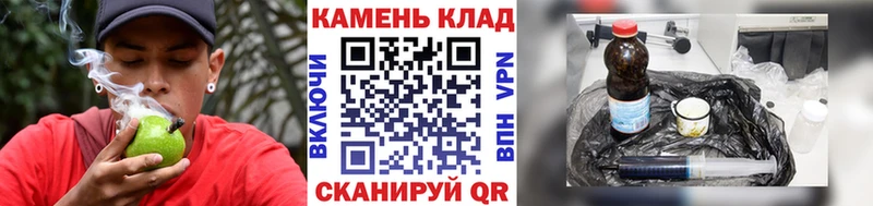 Гашиш хэш  Энем 