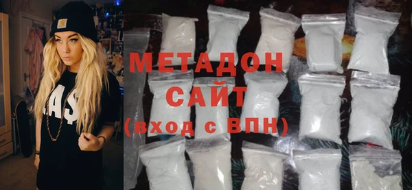 ПСИЛОЦИБИНОВЫЕ ГРИБЫ Осташков