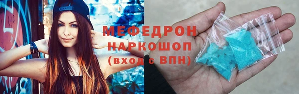 ПСИЛОЦИБИНОВЫЕ ГРИБЫ Баксан