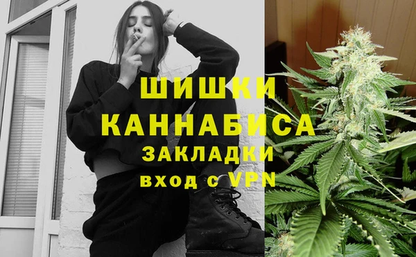 скорость Балахна