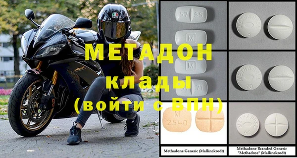 ПСИЛОЦИБИНОВЫЕ ГРИБЫ Осташков