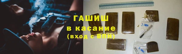 ПСИЛОЦИБИНОВЫЕ ГРИБЫ Осташков