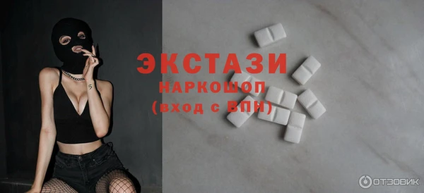 скорость Балахна