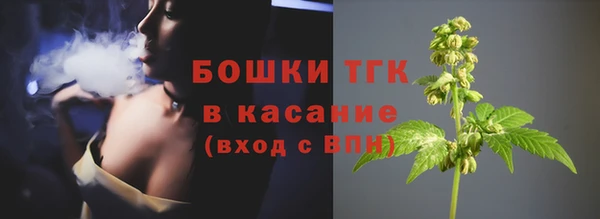 ALPHA PVP Балабаново