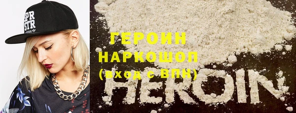 гидра Остров