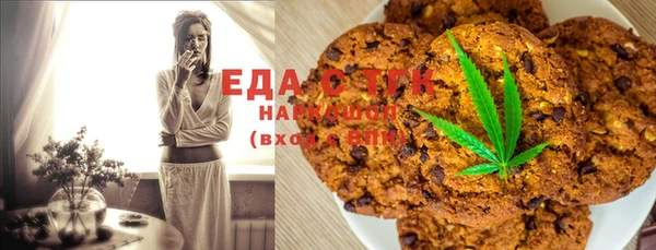 скорость Балахна