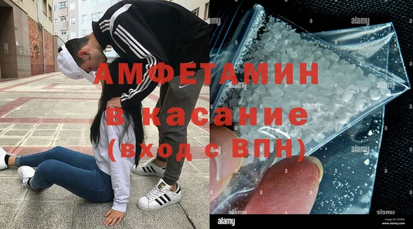 скорость Балахна