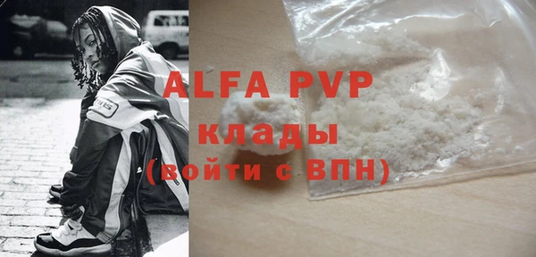 гидра Остров