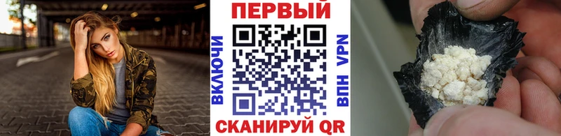 Первитин витя  Энем 